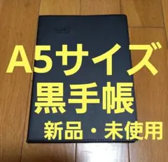 Item thumbnail for item 09f6617a-0ae8-4c6e-8c67-30ac2c5c6bf2