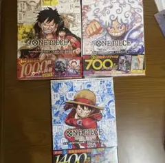 ONE PIECE コンプリートガイド3冊セット 付録付き ワンピースカード.