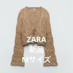 新品　ZARA クロシェ編み　ニットカーディガン Mサイズのサムネイル