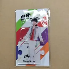 織山尚大 アクスタ 60個 織山尚大 アクスタ 60個 少年忍者 織山尚大 アクスタ アクリル