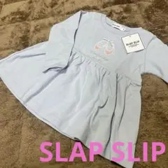 長袖 90