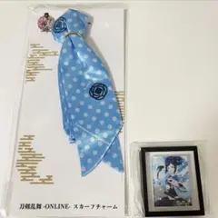 2026年最新】大和守安定アクスタの人気アイテム - メルカリ
