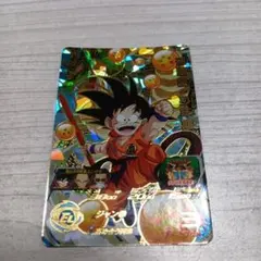 スーパードラゴンボールヒーローズ MM2-012 孫悟空:少年期 UR MM2-012 UR 孫悟空 少年期 スーパードラゴンボールヒーローズ - メルカリ