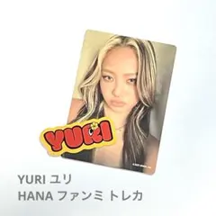 HANA YURI ユリ ファンミーティング トレカ ステッカー付き