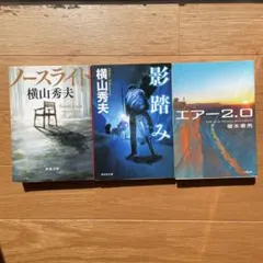 Item thumbnail for item dbd6d773-fd8a-420d-bc77-e11efa9e23ac