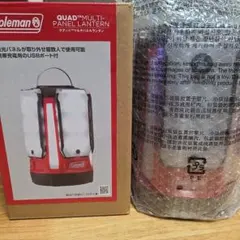クアッドマルチパネルランタン　非売品コールマンColemanサッポロコラボ新品