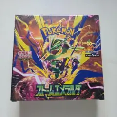 ポケモンカードゲーム ストームエメラルダ 未開封1BOXシュリンク付きのサムネイル