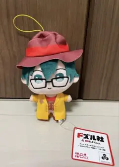 Item thumbnail for item 4c0c08bc-aa68-45ea-8484-5fa8188b0d5c