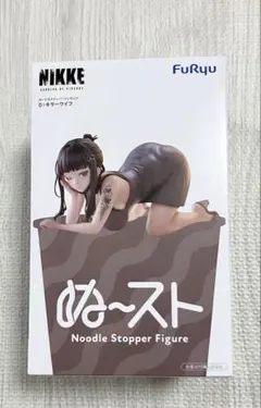 NIKKE ぬーどるストッパーフィギュア　キラーワイフ