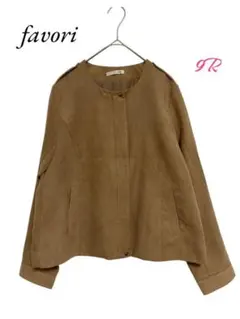 favori 【美品】ノーカラー ジャケット 羽織　ブラウン　9R