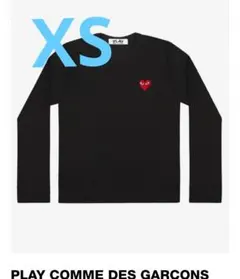 2025年最新】comme des garcons シャツ xsの人気アイテム - メルカリ