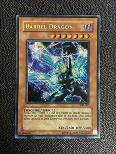 デュエマ ボルテールドラゴン 英語版プロモ JDC ワンオーナー - メルカリ