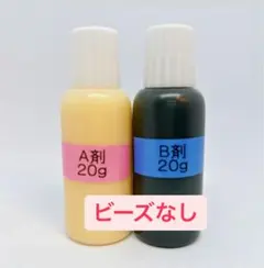 【大容量】ゴルフ　接着剤　Y610 20ｇ