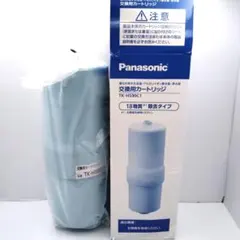 Item thumbnail for item dbbbee05-25ab-4aab-b7f0-5b7d199e6112