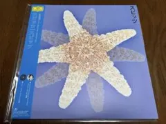 スピッツ スピッツ レコード