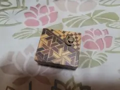 Item thumbnail for item d864dc1f-df50-4388-a942-0fade3a972f2