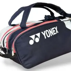 【送料込】YONEX ラケットバッグ　バドミントン　テニス　ラケバ　大容量