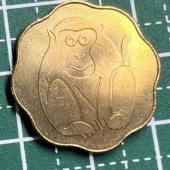 1998年 イヤープレート 虎年 造幣局製造 - メルカリ