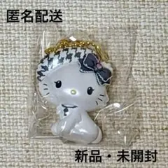 サンリオ ハローキティ シークレットマスコットチャーム チャーミーキティ 新品