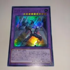 2026年最新】E・HERO ネビュラ・ネオスの人気アイテム - メルカリ