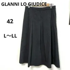 GIANNI LO GIUDICE ジャンニロジュディチェス スカート 42