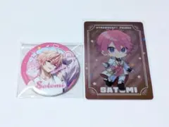 すとぷり　さとみくん　缶バッジ　カード　2025 Summer Trip　8周年