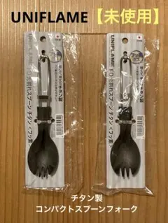 Item thumbnail for item 95346206-6185-4781-afaa-60b72d7d80ca