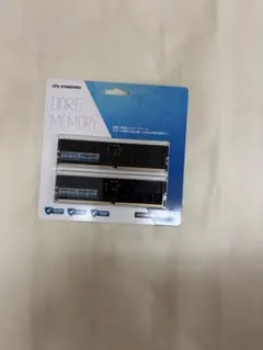 2025年最新】ddr5 16gbの人気アイテム - メルカリ