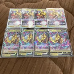 ポケモンカード ギラティナ V・VSTAR プレイ向け 8枚セット