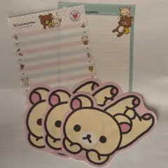 当時物　平成レトロ　リラックマ コリラックマ　便箋　セット