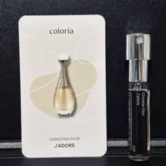 カラリア 【3.8mL】Christian Dior ジャドール 香水のサムネイル