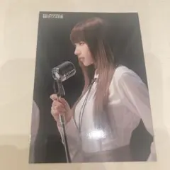 MISAMO HAUTE COUTURE ミサモ ラントレ 東京ドーム　サナ