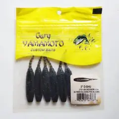 【未使用・未開封】バークレイ　ワーム　19袋セット 未使用・未開封】バークレイ ワーム 19袋セット - メルカリ