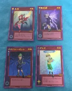 2025年最新】甲斐刹那の人気アイテム - メルカリ