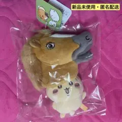 ちいかわ 馬を被ったうさぎ マスコット ぬいぐるみ