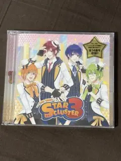 STAR CLUSTER 3 MARGINAL#4 特典付き