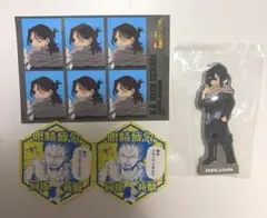 相澤消太 イレイザーヘッド グッズ4点セット