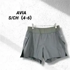 AVIA グレー ランニングパンツ　グレージュ　S/CH（4-6）
