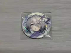 プロセカ 感謝祭 4th オーロラ箔押し缶バッジ 朝比奈まふゆ - メルカリ