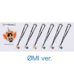 2025年最新】ømiの人気アイテム - メルカリ