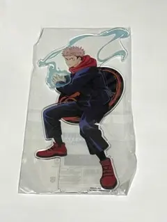 虎杖悠仁アクリルスタンド