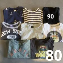 半袖Tシャツ80cmおまとめ 男の子