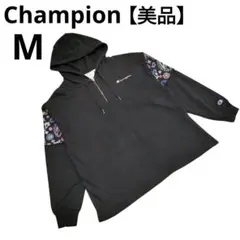 【美品】Champion　チャンピオン パーカー MUSA古着袖模様かわいい