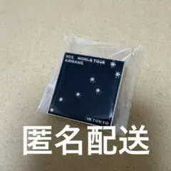○BTS ARIRANG アリラン 日本限定 ピンバッジ POPUP ④ - メルカリ