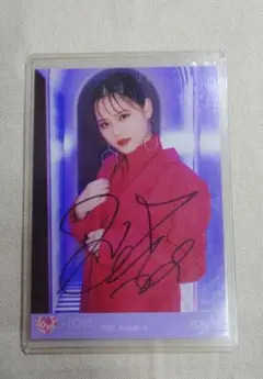 髙松瞳 とくべチュ 直筆 イコラブ 髙松瞳 生写真 直筆 ヨリ とくべチュ して イコール