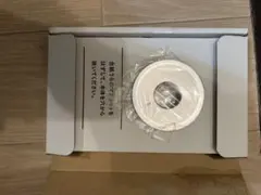 Item thumbnail for item b41f9ffa-00cb-405b-9705-6476a11bd2d5