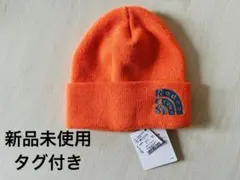 値下げ中☆新品未使用タグ付き☆RodeoCrouns☆ニット帽☆52〜56cm