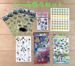 アニア　ポケモン　恐竜　ミッキーマウス　動物　まとめ売り　シール　色々セット