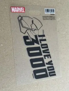 Item thumbnail for item b18a2718-3caf-49b4-88bc-ea43d0f6946c