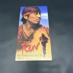 長渕剛 / RUN (8cm CD) - メルカリ
